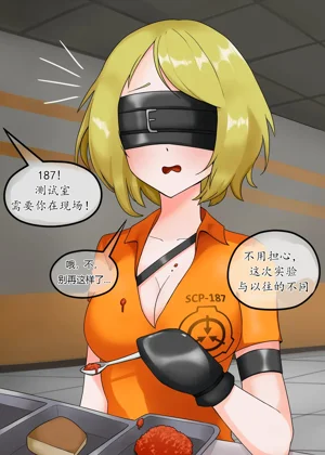 第111頁圖