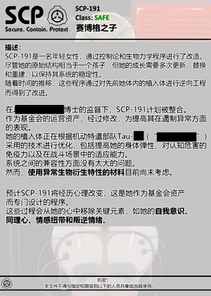 第118頁圖