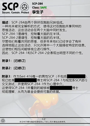 第126頁圖