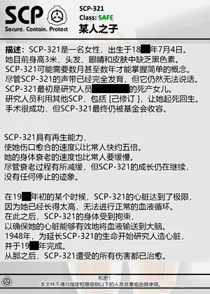 第133頁圖