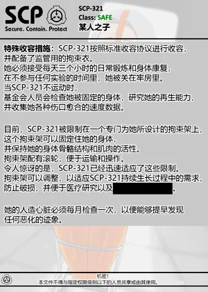 第136頁圖