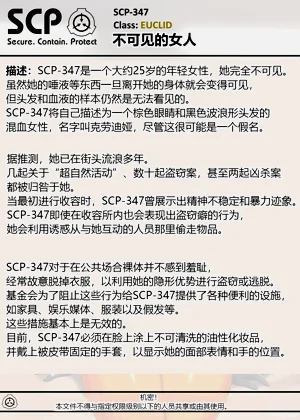 第139頁圖