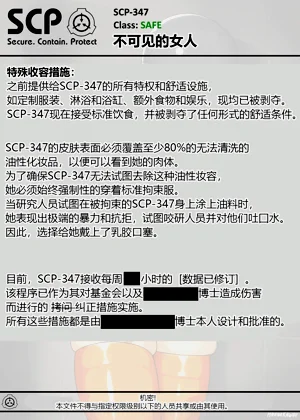 第142頁圖