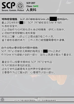第150頁圖