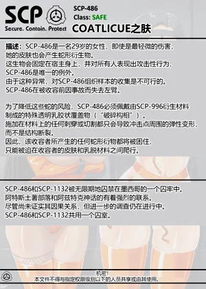 第152頁圖