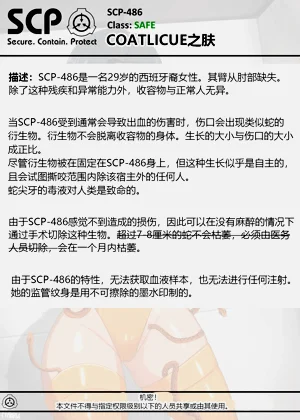 第154頁圖