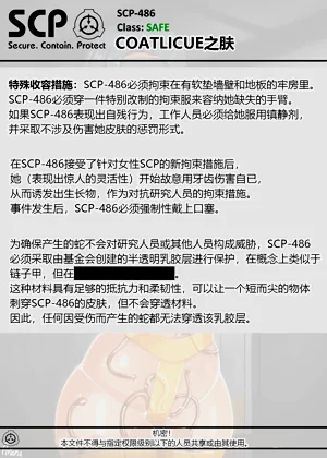 第159頁圖