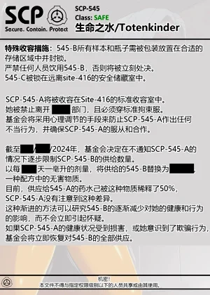 第168頁圖