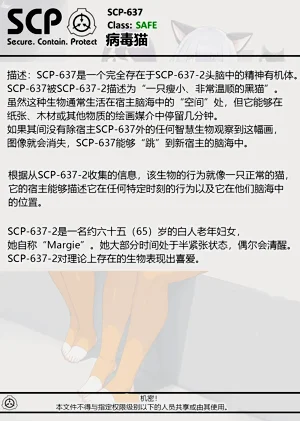 第173頁圖