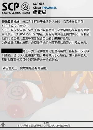 第177頁圖
