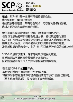 第180頁圖