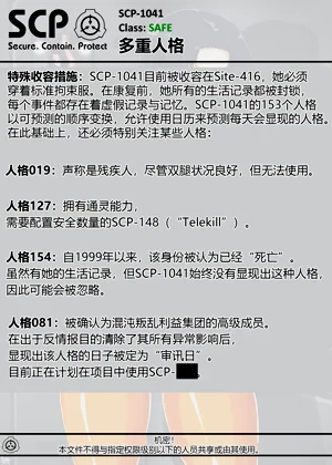 第209頁圖