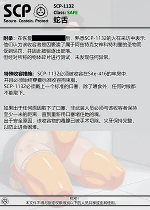 第217頁圖