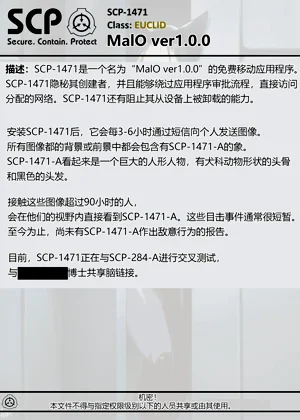 第250頁圖