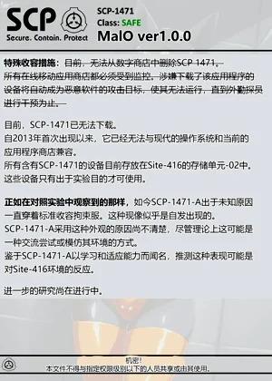 第255頁圖