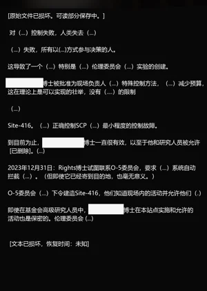 第263頁圖