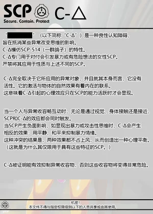 第265頁圖