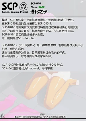 第32頁圖