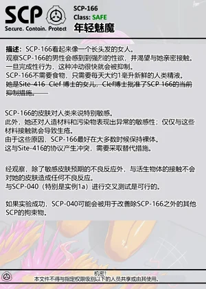 第36頁圖