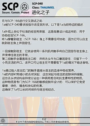 第39頁圖