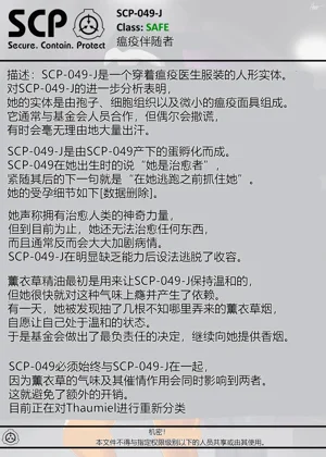 第43頁圖