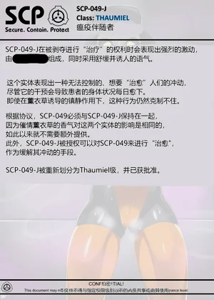 第48頁圖