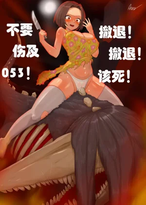第55頁圖