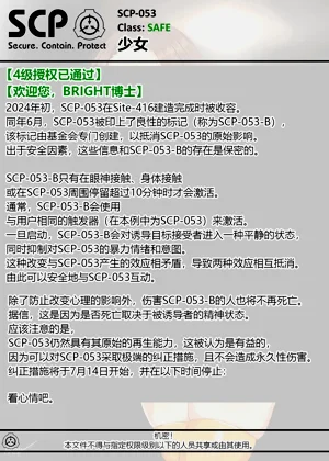 第62頁圖