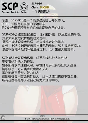 第68頁圖