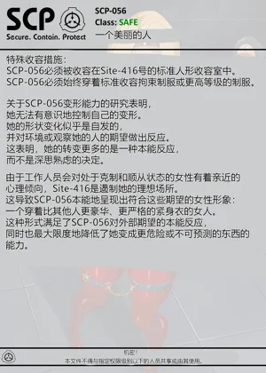 第73頁圖