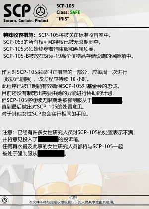 第83頁圖