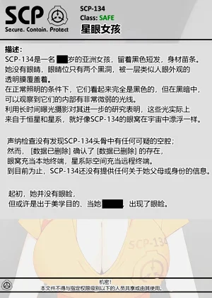 第93頁圖