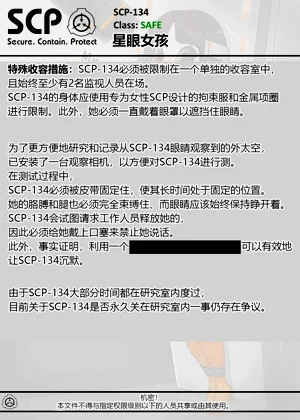 第94頁圖