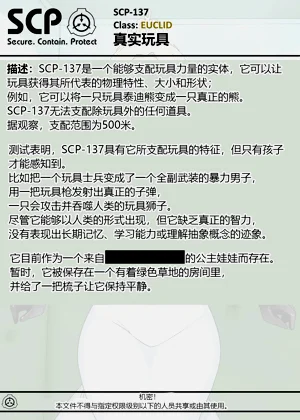 第98頁圖