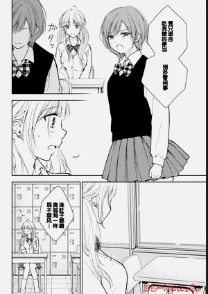 第100頁圖