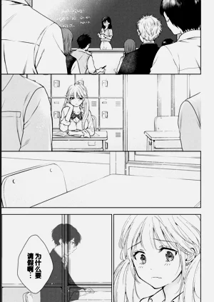 第101頁圖