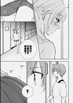 第103頁圖