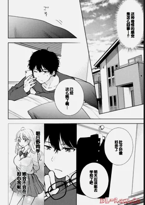 第108頁圖