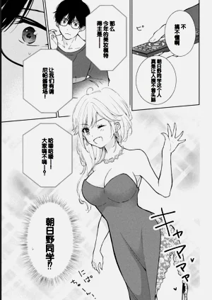 第109頁圖