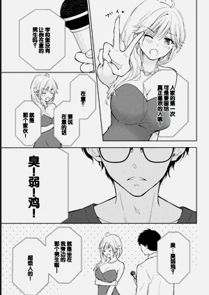 第111頁圖