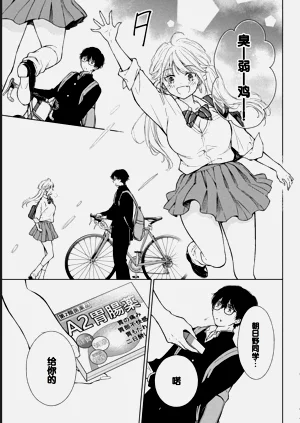 第115頁圖