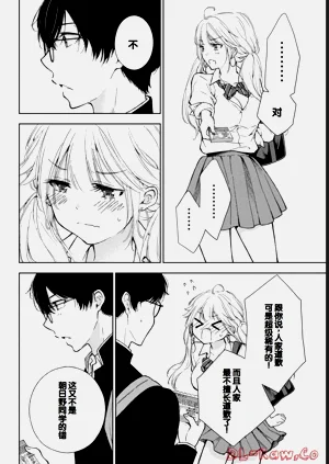 第116頁圖
