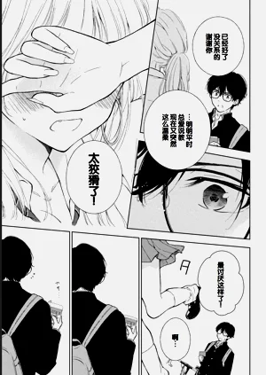 第117頁圖