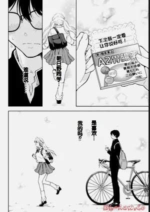 第118頁圖