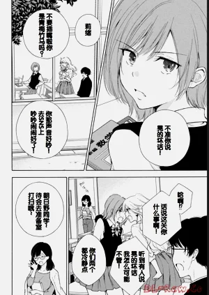 第12頁圖