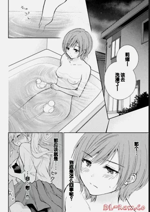 第120頁圖