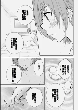 第121頁圖