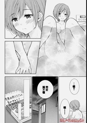 第122頁圖