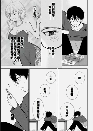 第123頁圖