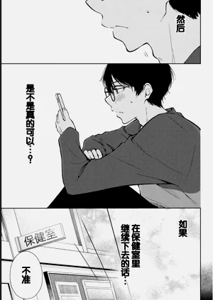 第125頁圖
